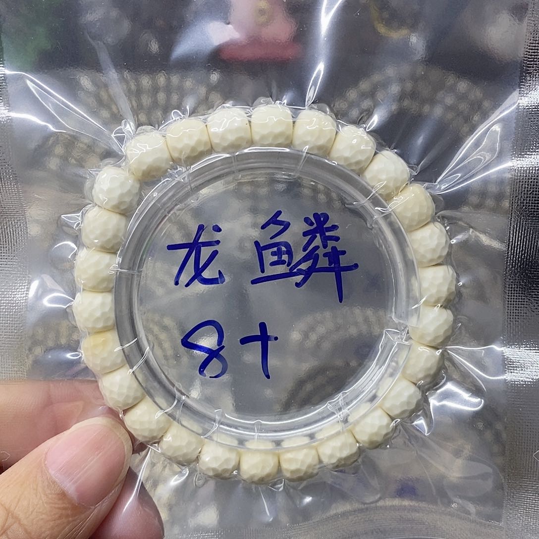 星月菩提吊坠99999999999