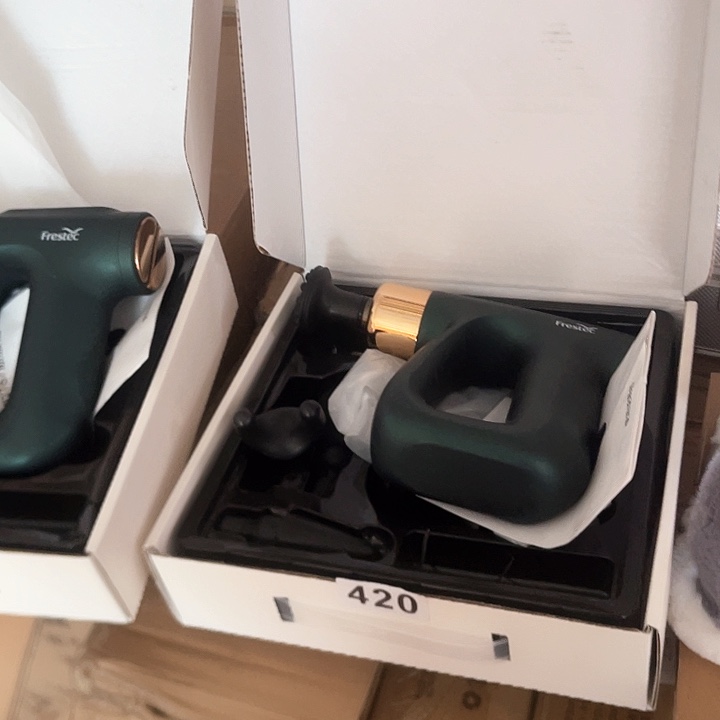 头灯手电强光家用户外颈膜枪420