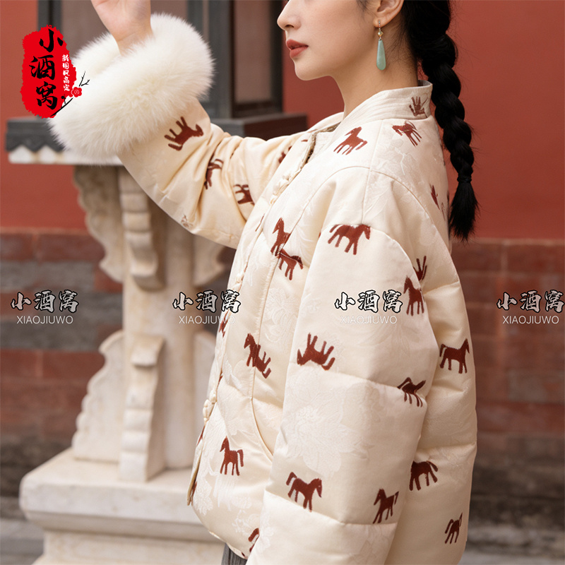 [马上有福-羽绒服]小酒窝新国风 新中式时尚气质外套羽绒服-衣长6