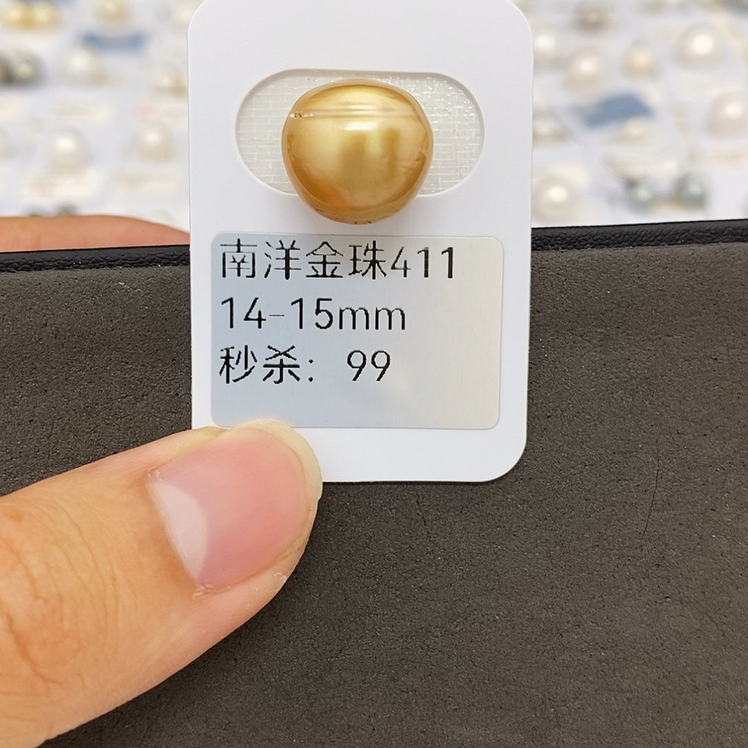 海水珍珠耳饰未镶嵌14-15金珠 无鉴赏