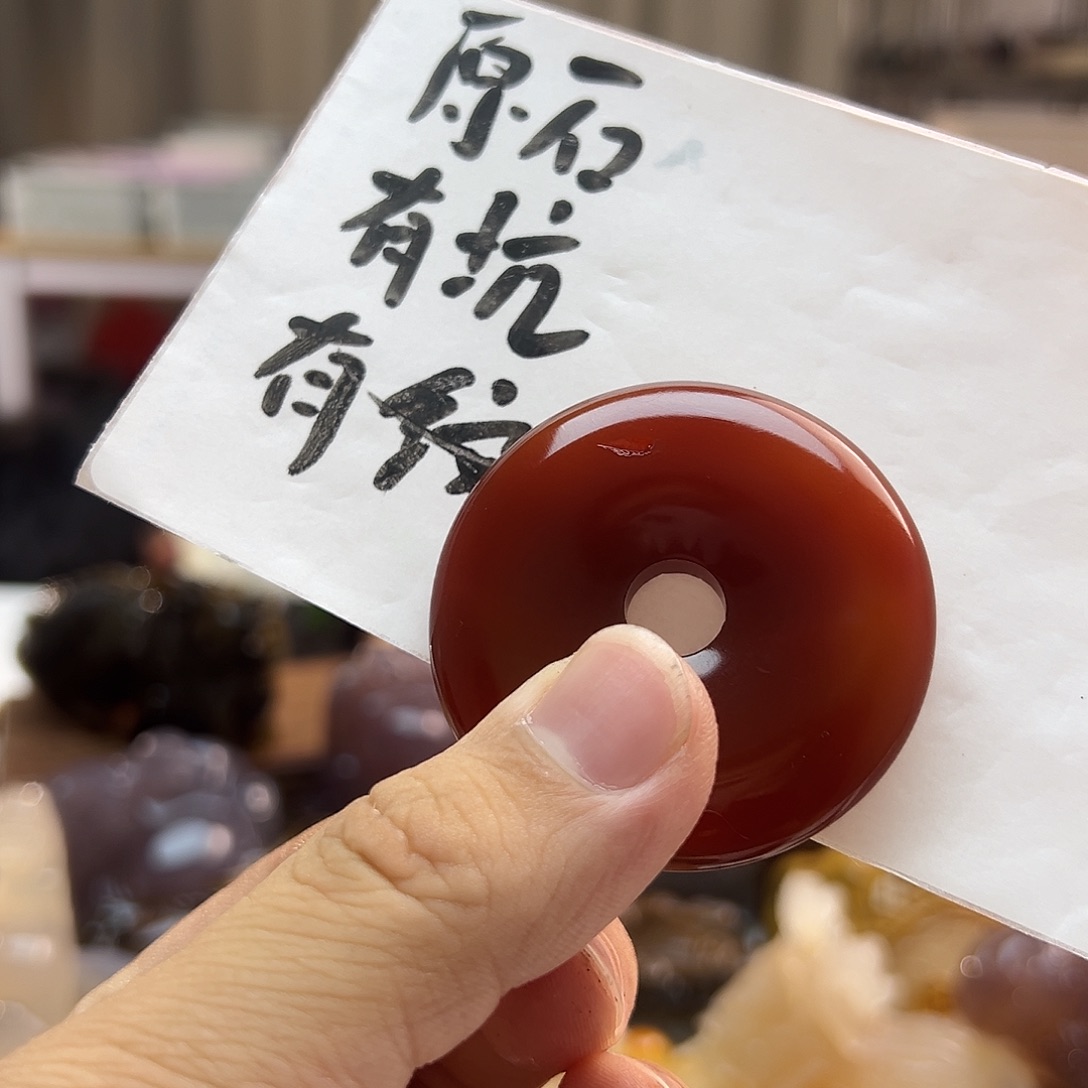 玛瑙/玉髓未镶嵌吊坠(不含链)