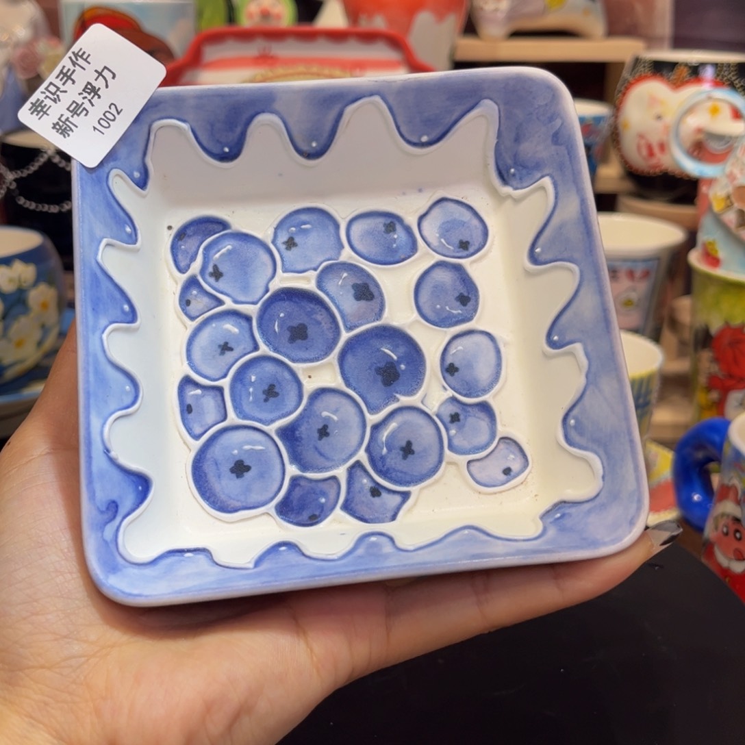 杯子景德镇陶瓷杯