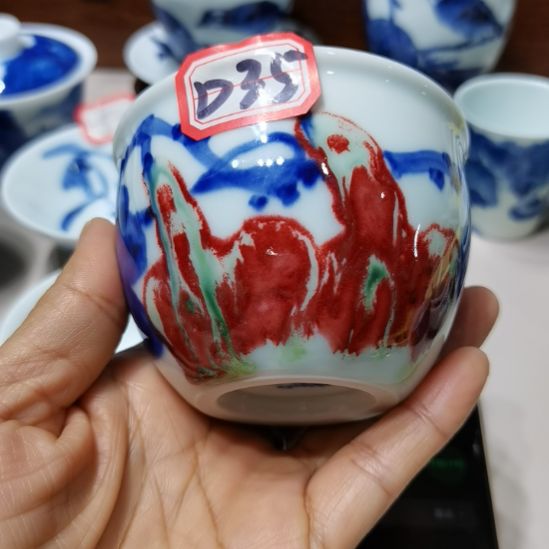 傷***月杯张学鸿老师青花釉里红