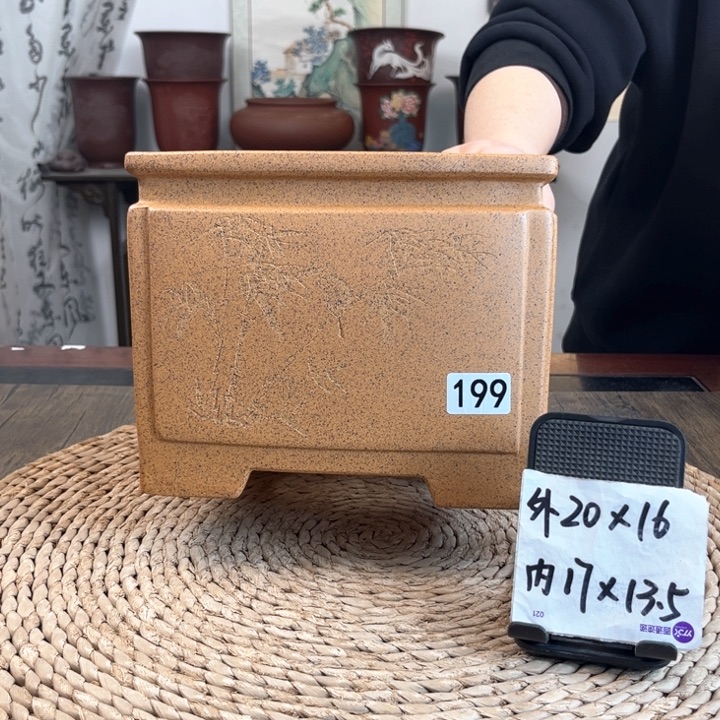 紫砂花盆柴烧升级一颗印199