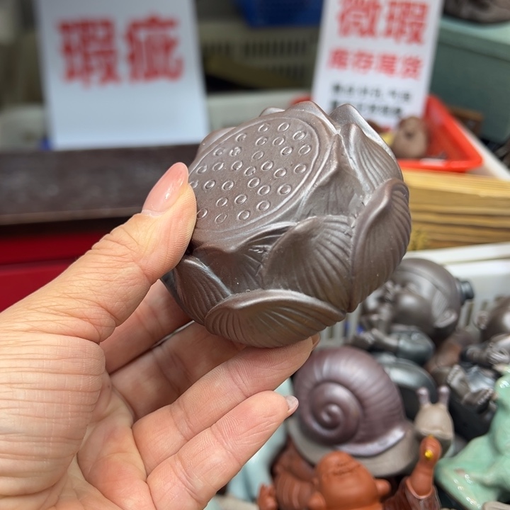 茶宠紫砂128527845