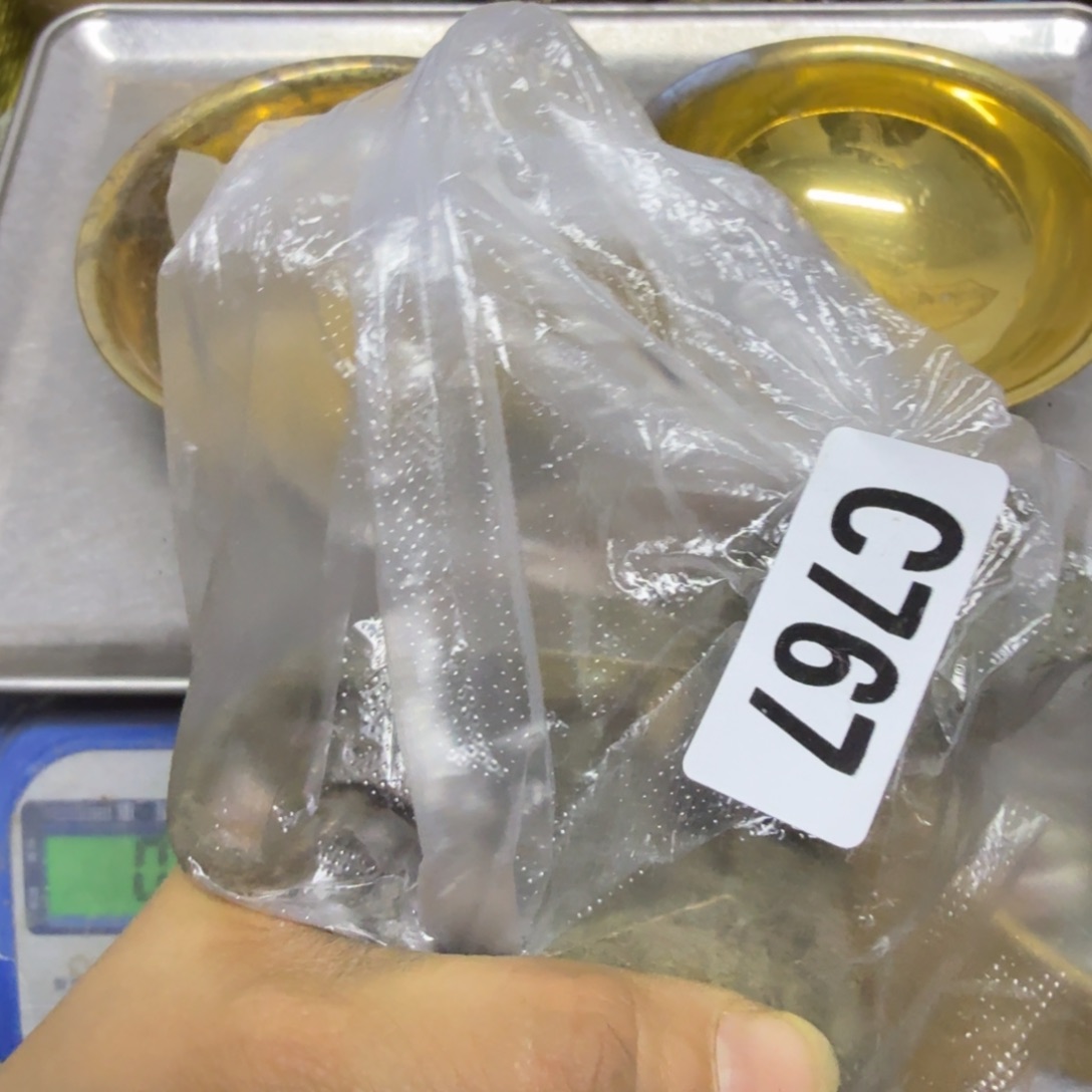 中***化767 铜器888888888888888