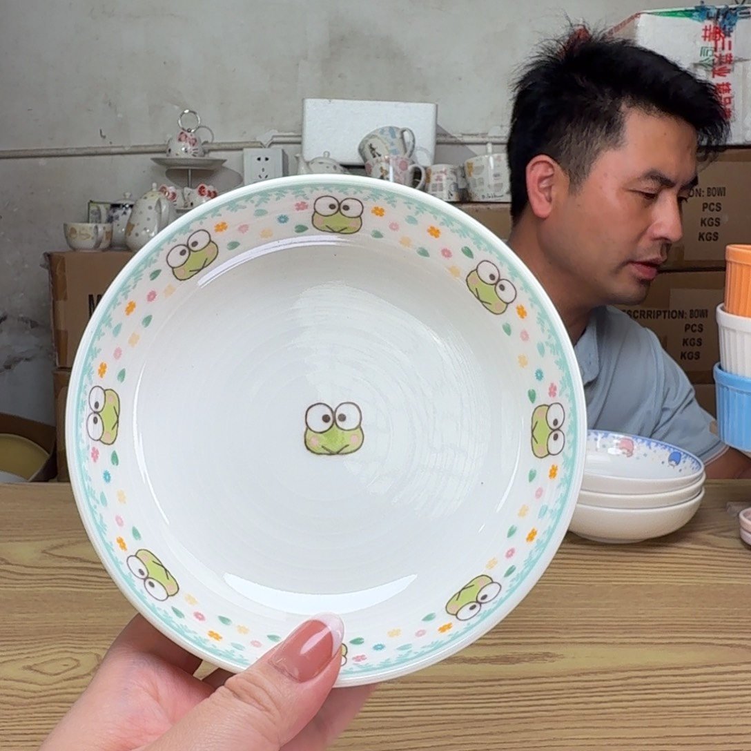 这个世界都是微瑕