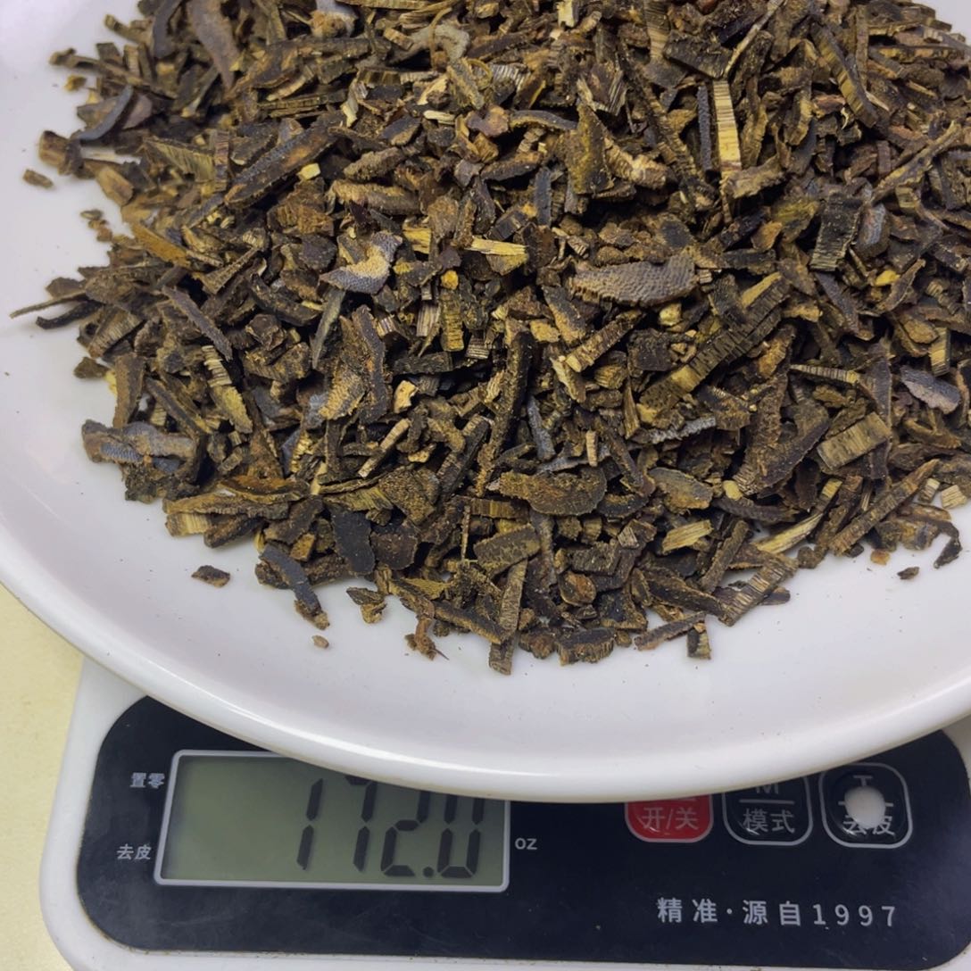 *****沉香沉香碎屑篮宝石171克