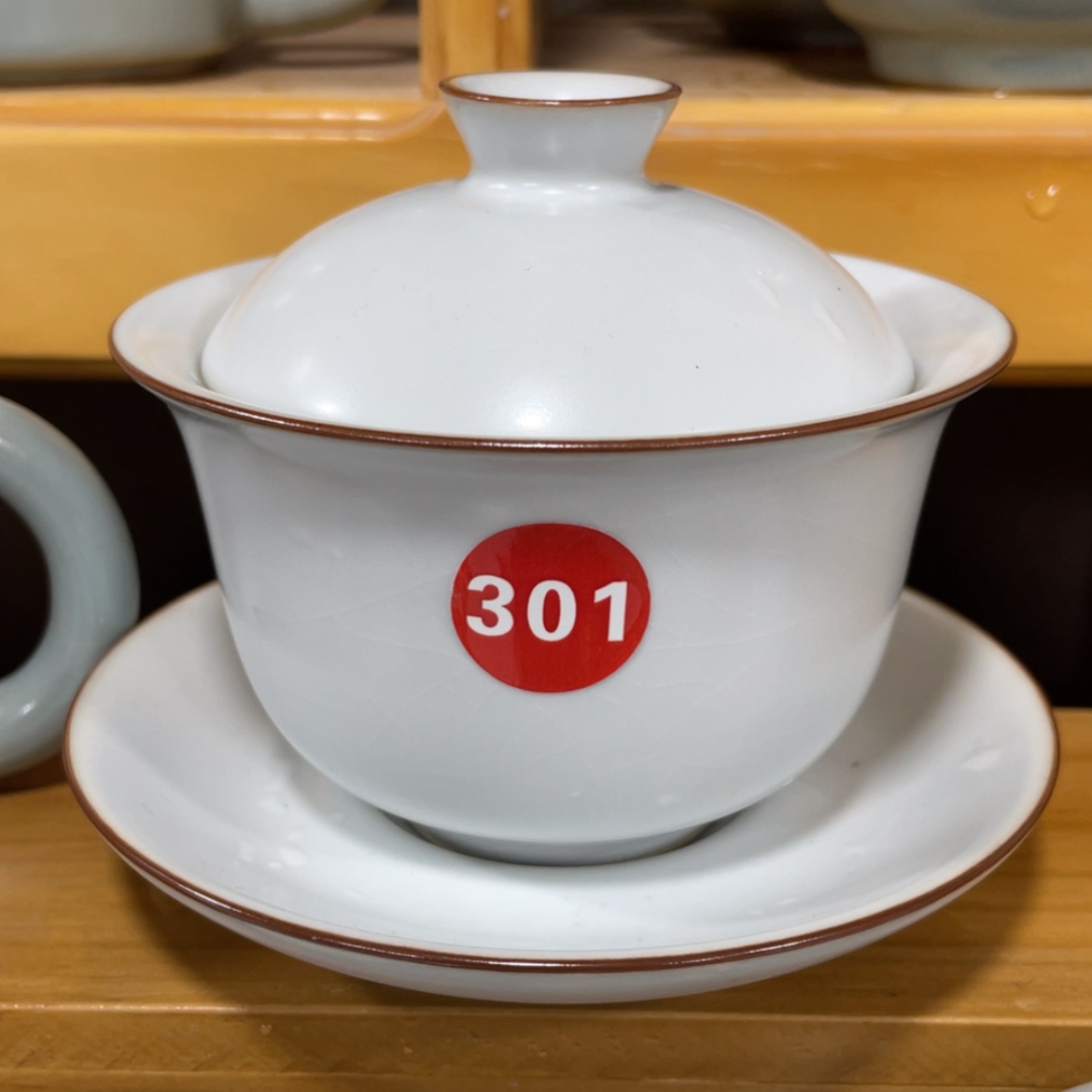 【闪购商品】陶瓷茶具茶杯家用