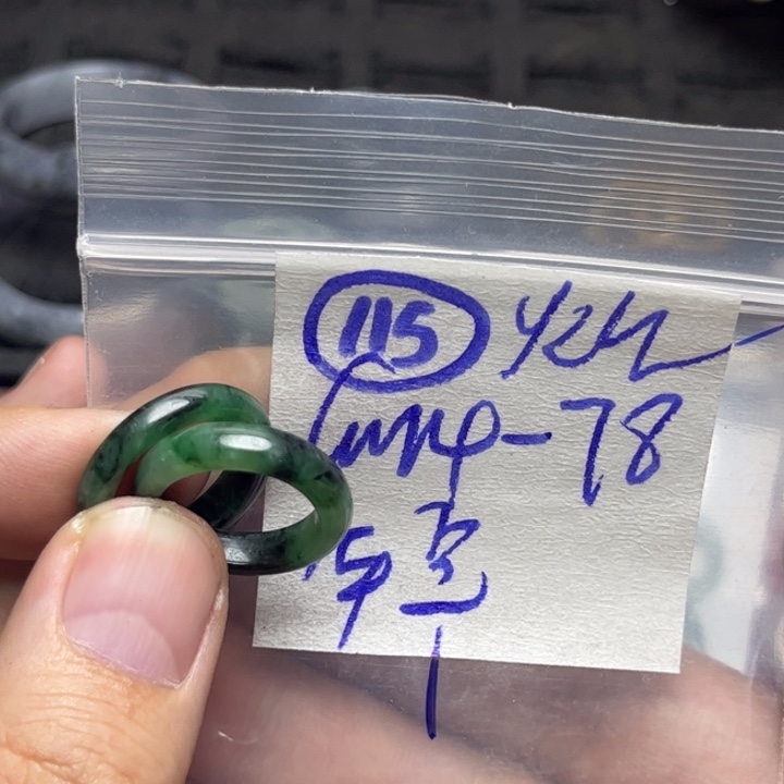 定制翡翠未镶嵌年***人