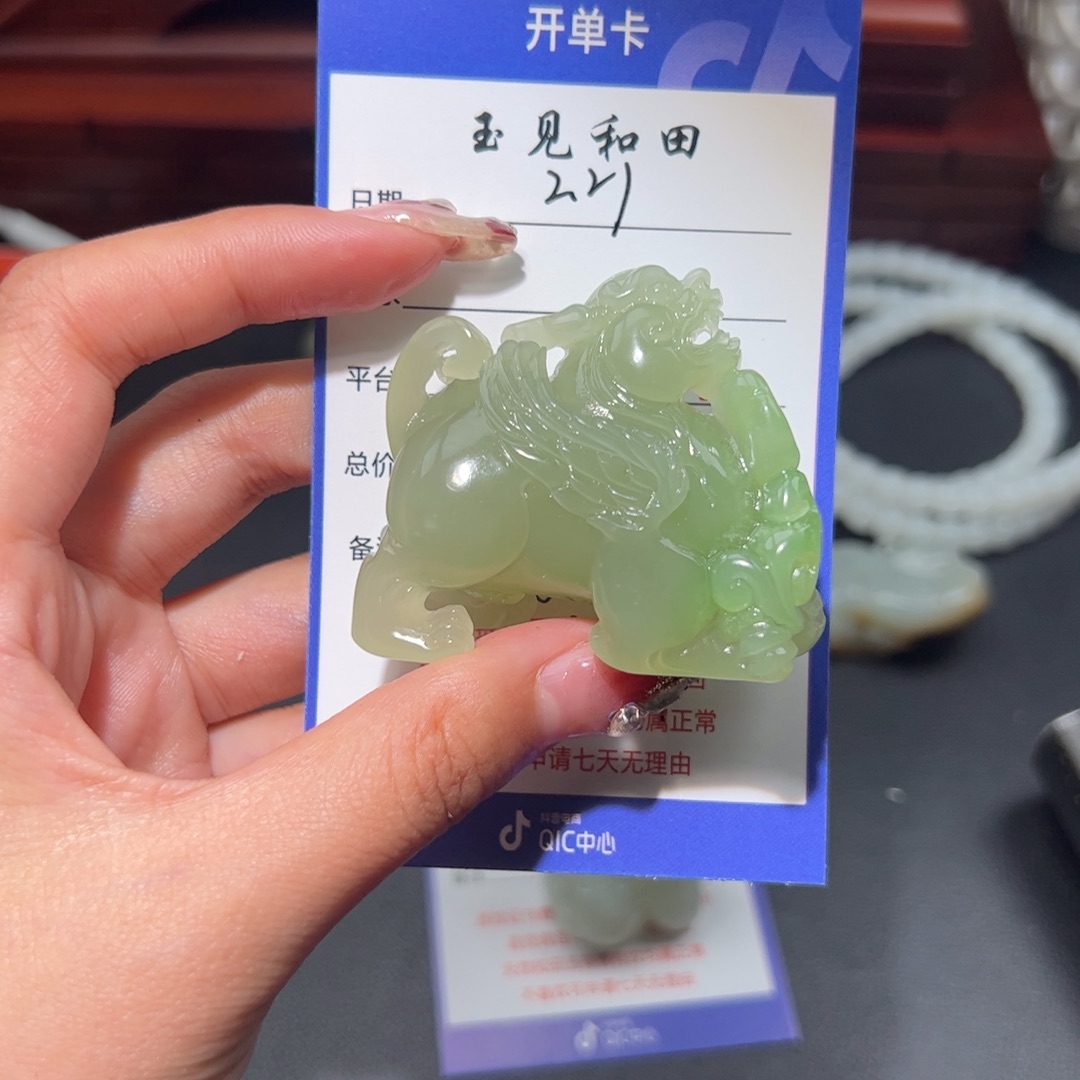 和田玉颈饰未镶嵌用**抹