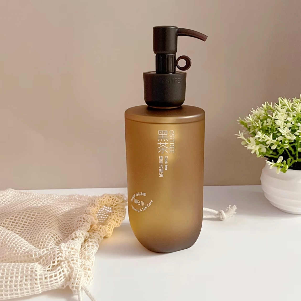 柳丝木黑茶卸妆油女植萃水感敏感肌眼唇脸养肤清洁卸妆水温和保湿