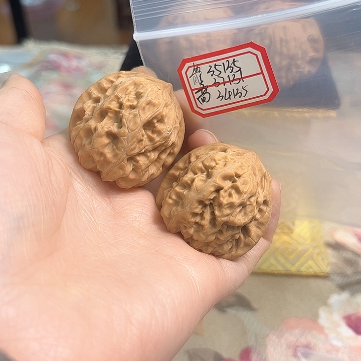 文玩核桃把件马蹄