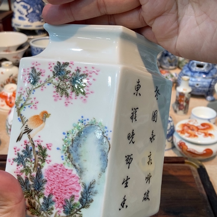 【闪购商品】摆件自**艺摆件等等等等等