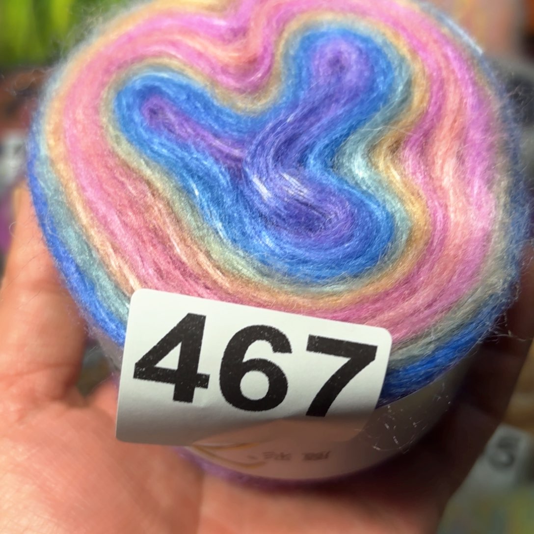 织绣467号真丝马海毛一包6团