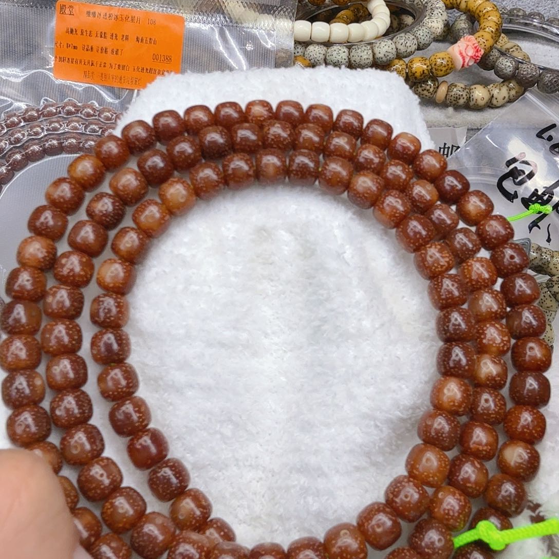 星月菩提手串96殿堂粉冰星月菩提87-108