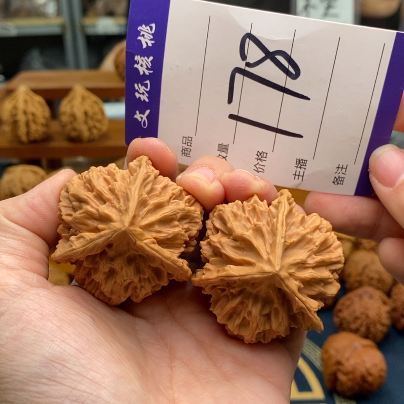 【闪购商品】文玩核桃吊坠45正奔