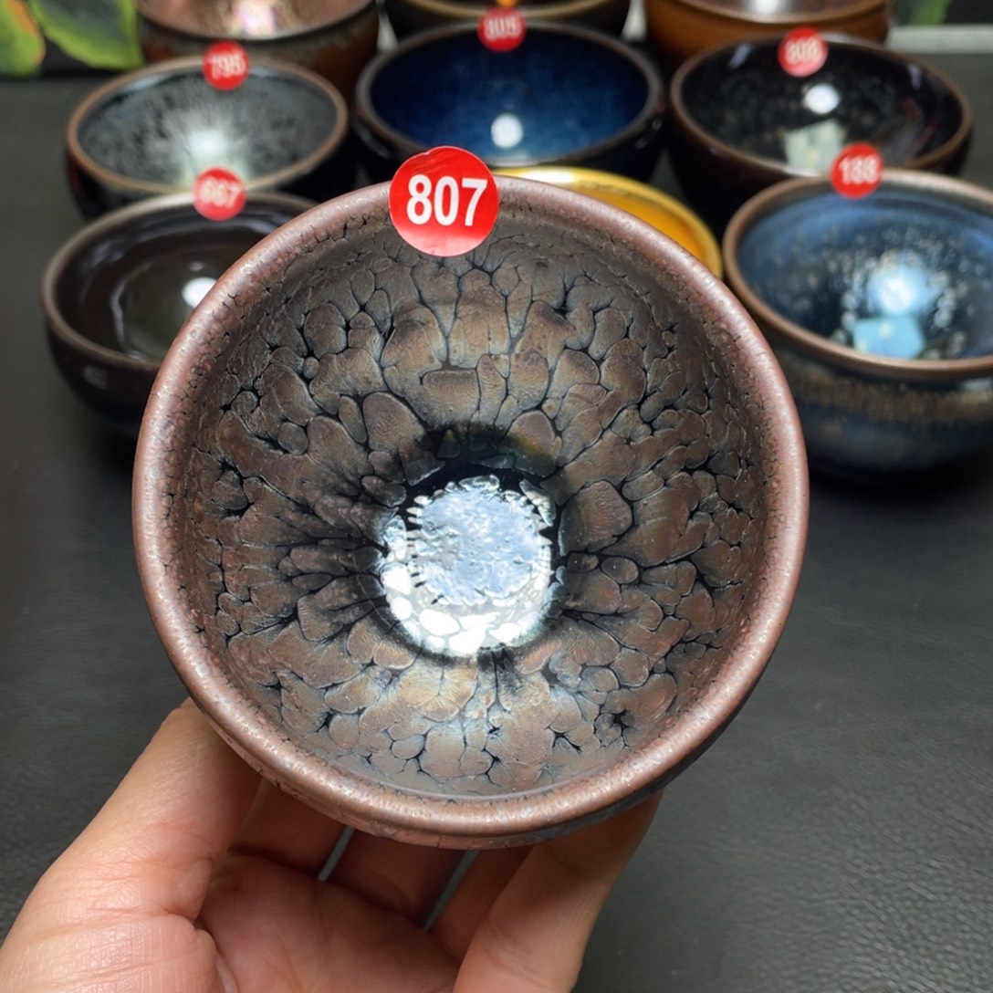 茶盏807 建窑建盏茶盏
