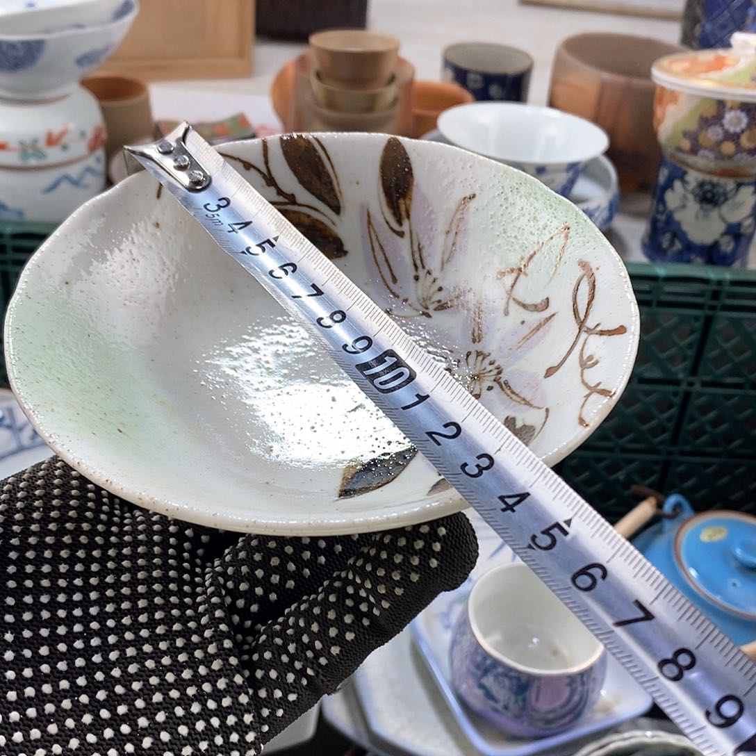 碗满28米包邮当天发货