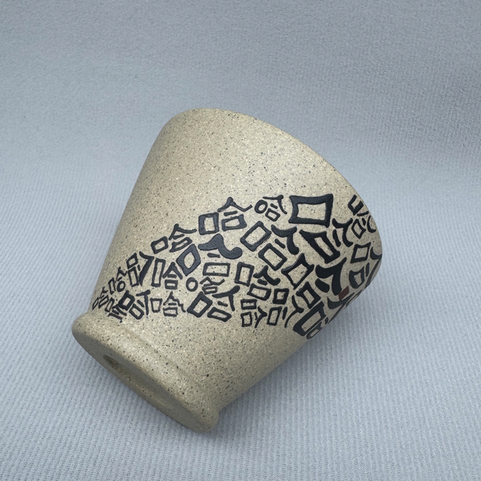【龚卫壶艺】主人杯，段泥，半手工，160cc