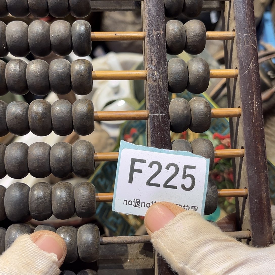 Y***见陶瓷直播链接火爆热卖热卖