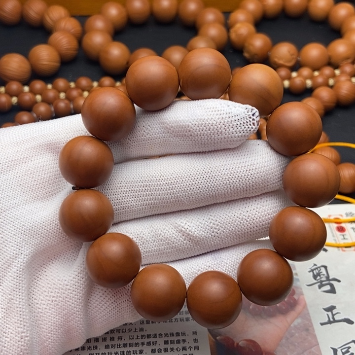 橄榄核手串/手链1.7鸡血红铁核全品不同轴