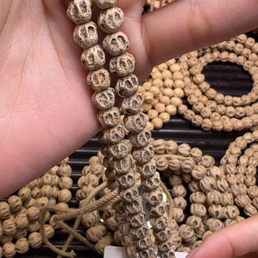 柏香籽/百香籽吊坠潘****铺