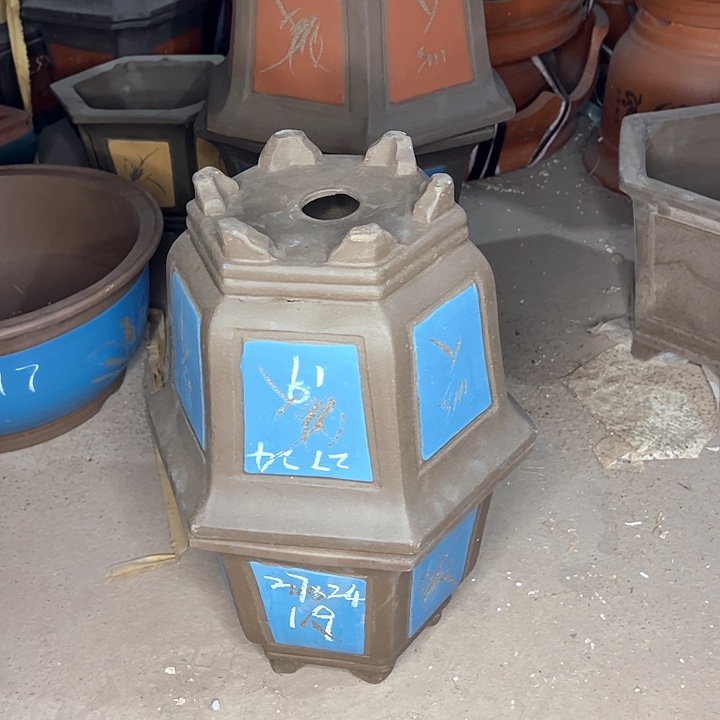 红陶紫砂工艺厂……紫砂工艺厂……