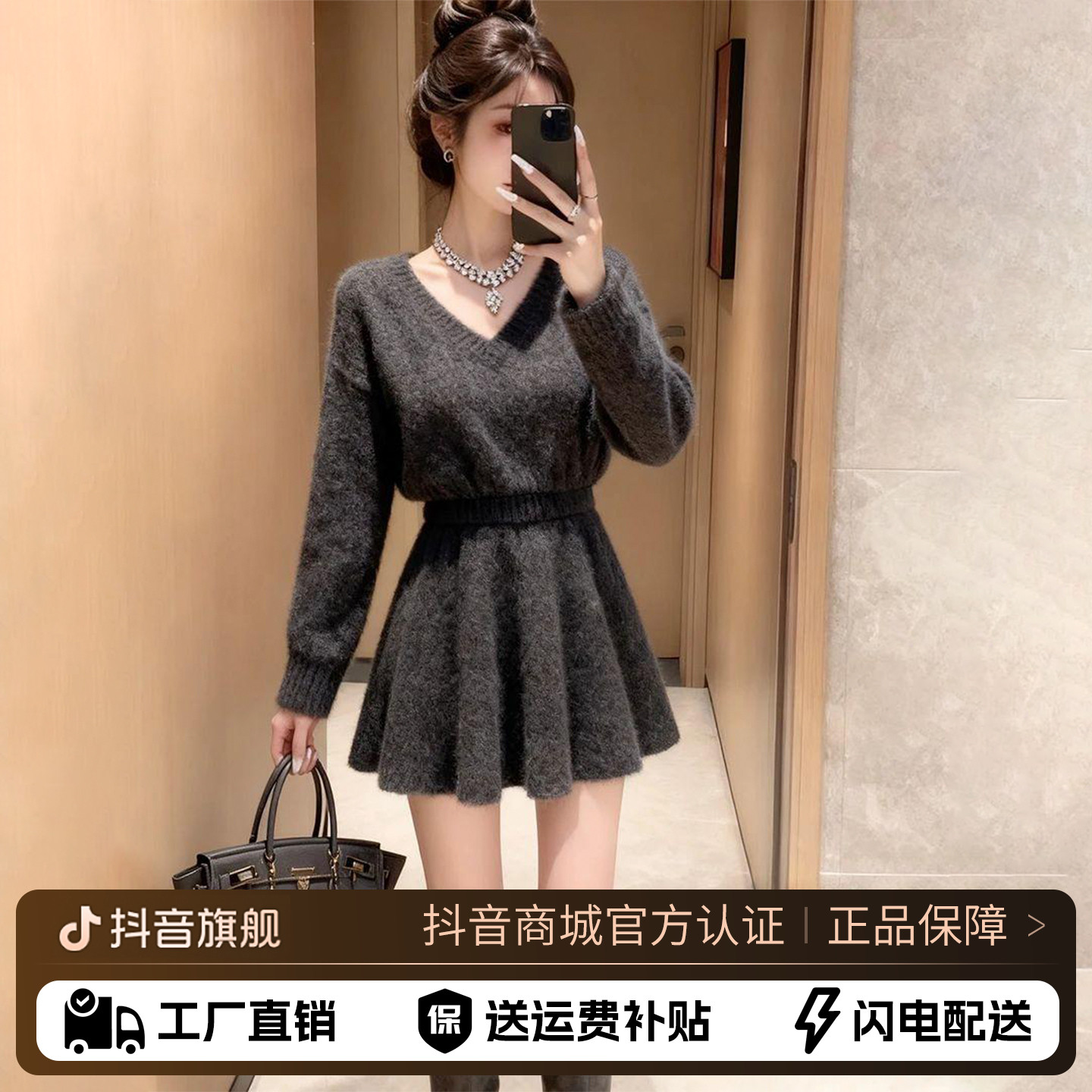 灰色V领长袖针织连衣裙子女冬季2025新款气质内搭加厚毛衣裙短裙