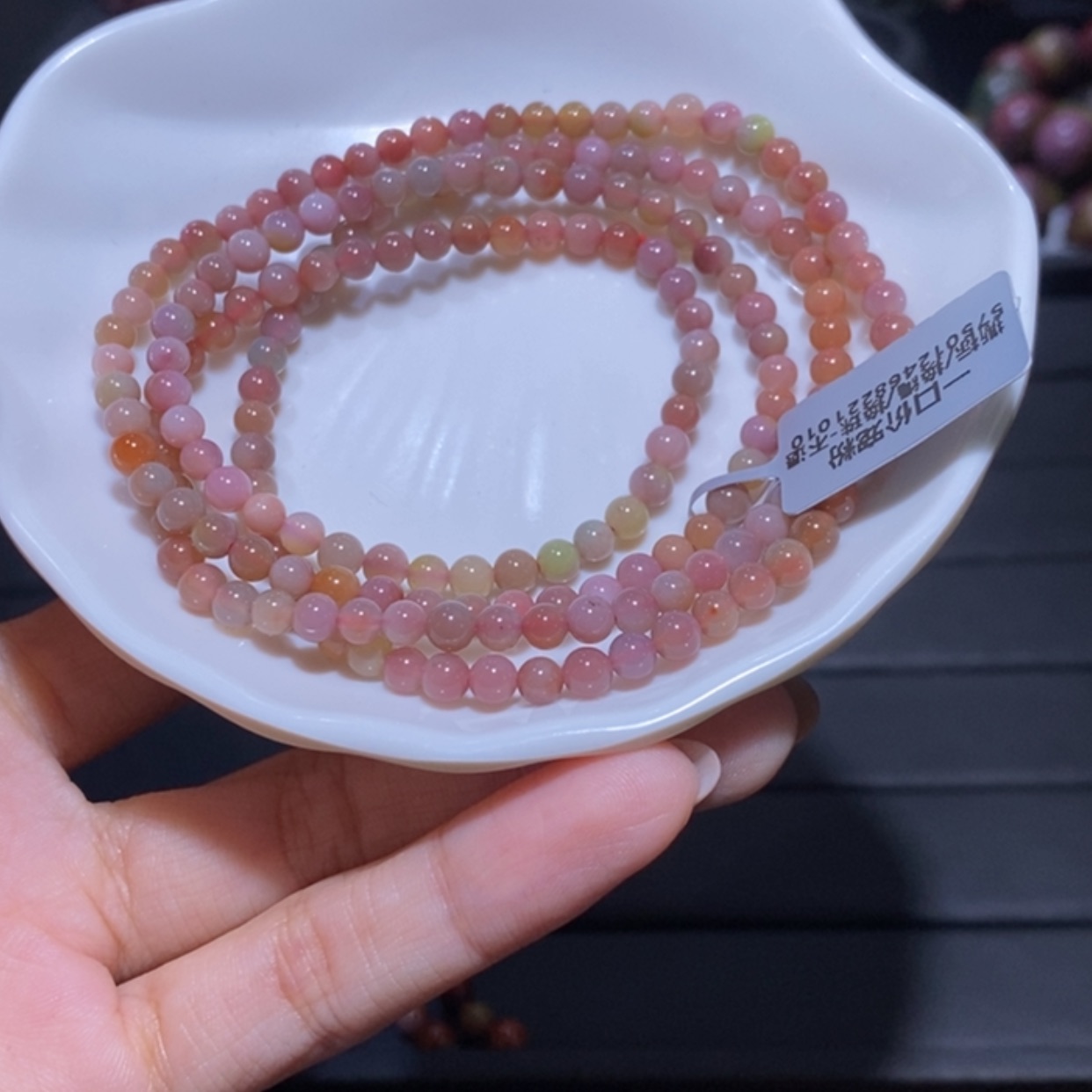 【闪购商品】未镶嵌手链玛瑙/玉髓盐源玛瑙