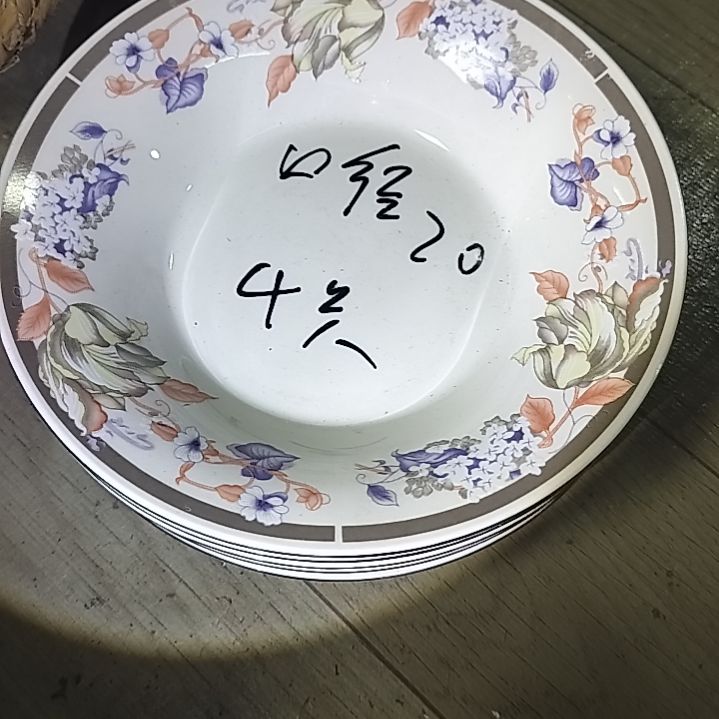 盘瓷片陶瓷杯盘壶碗都有