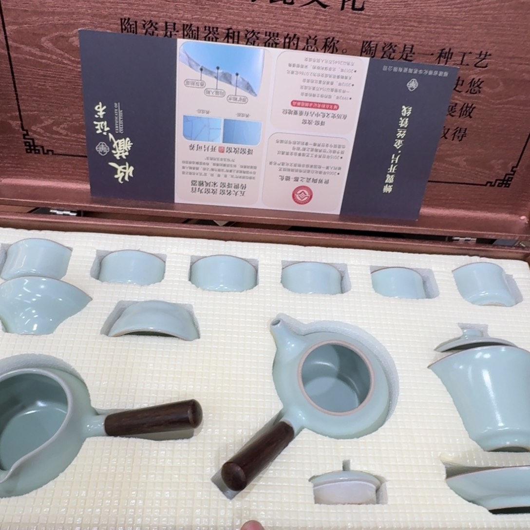 陶瓷制品及各类陶瓷