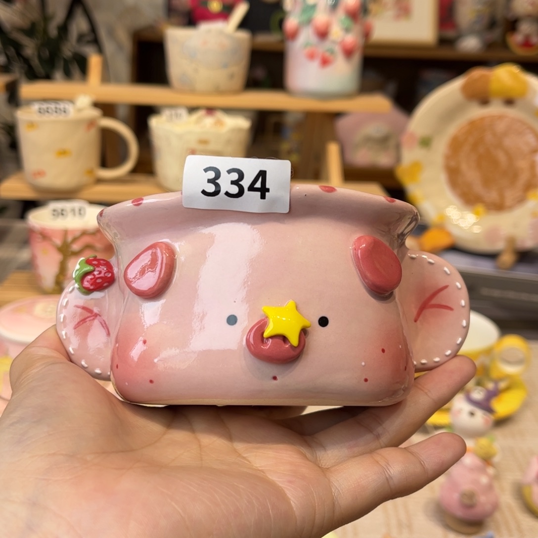 ****u瓷片334哈哈哈哈哈哈哈哈哈