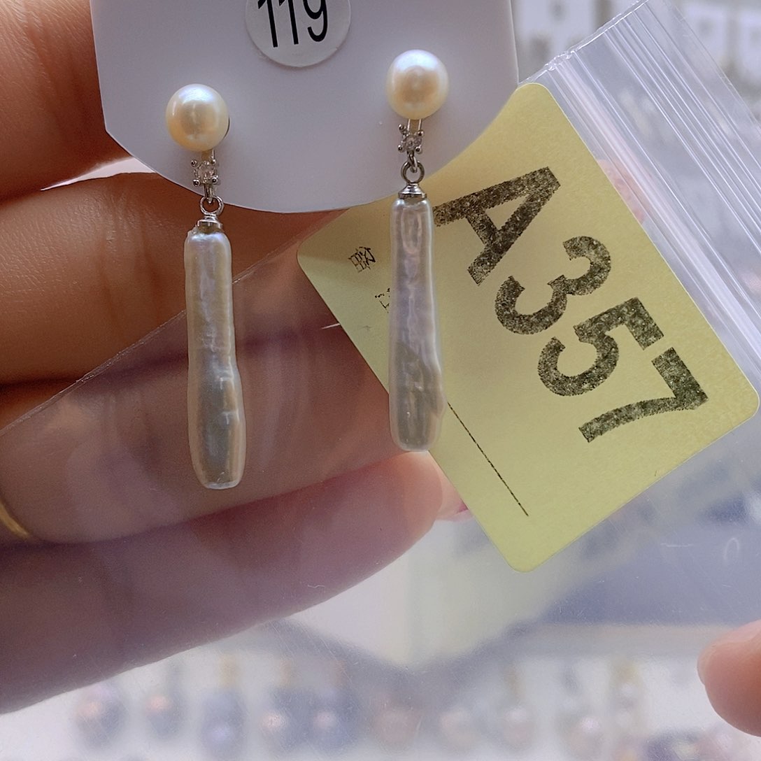 淡水珍珠耳饰未镶嵌向***?