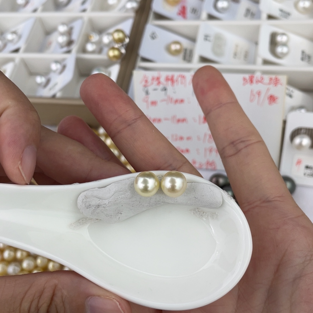 未镶嵌海水珍珠南洋金珠8.5mm特价不退换