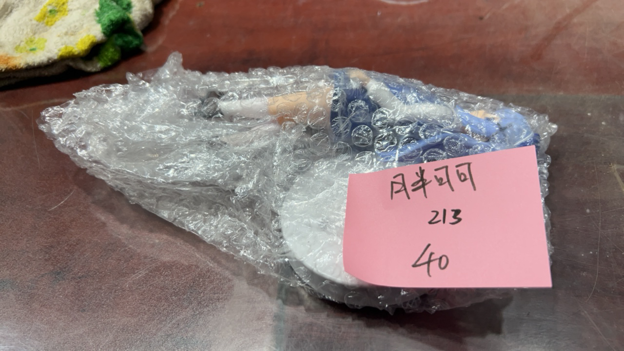 9新  二手电子商品配件，看好下单，不保证好坏。213