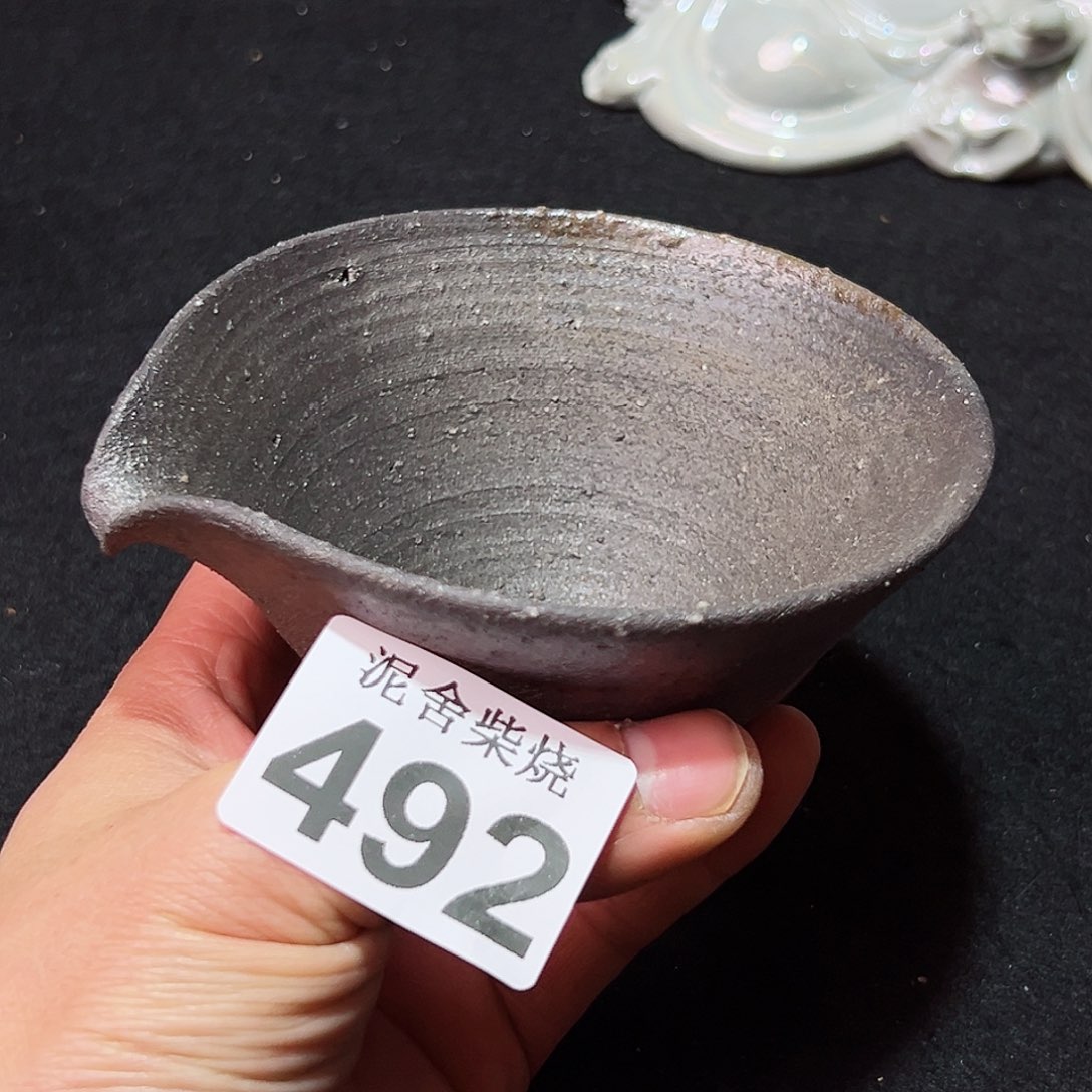 杯泥舍柴烧精品茶器