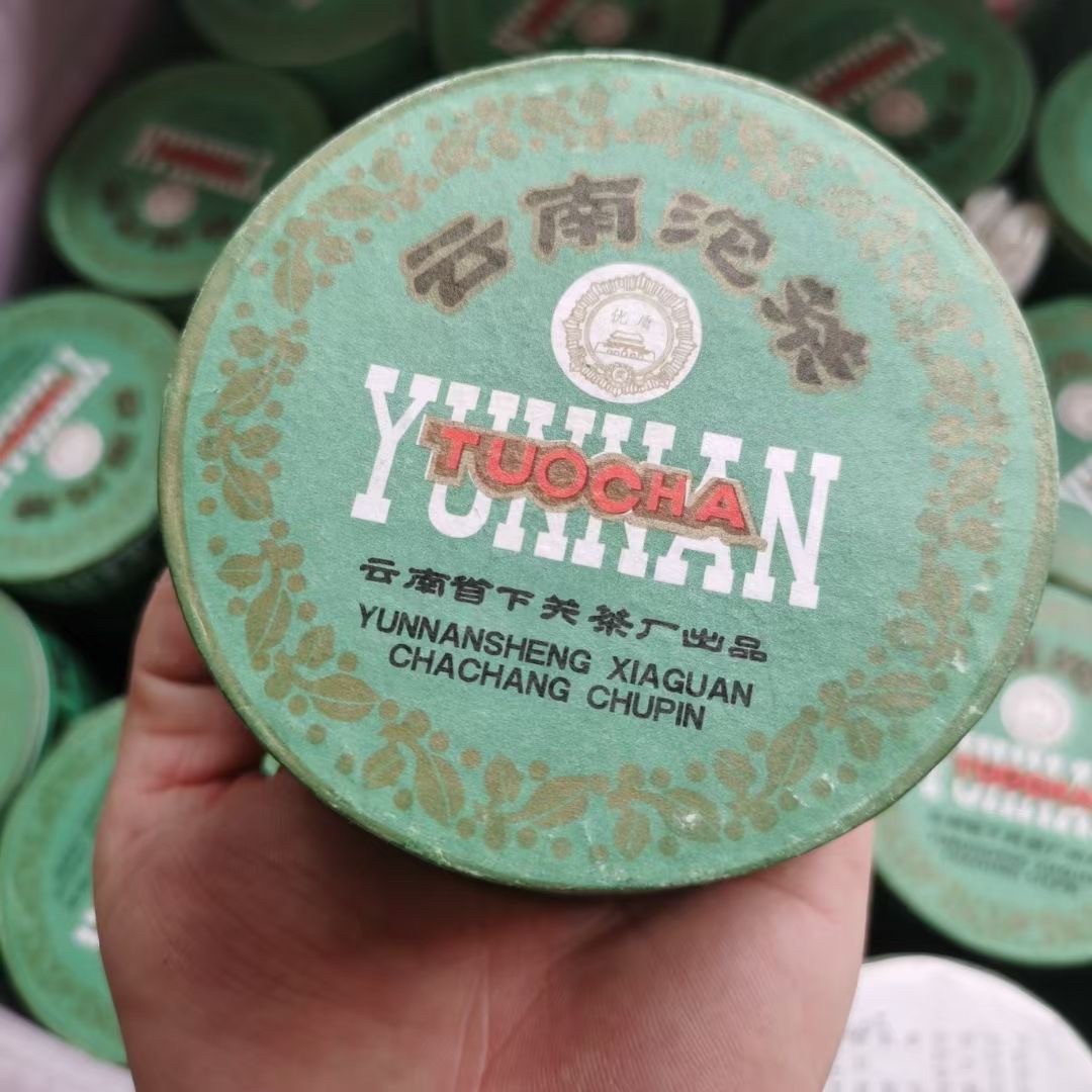 2004年3月FT商检甲级沱100g生茶 云南干仓 普洱茶