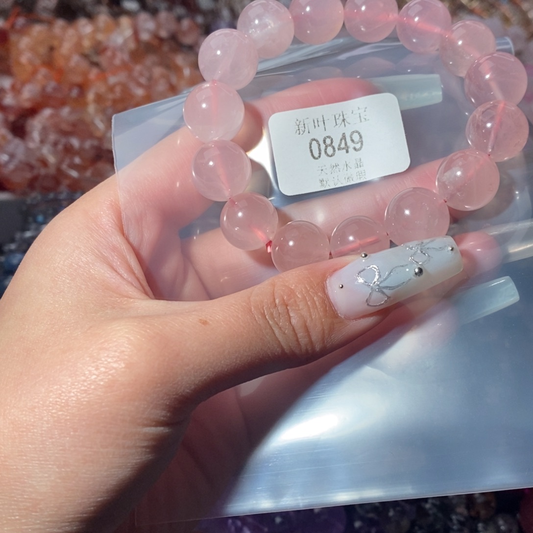 水晶手链未镶嵌手链