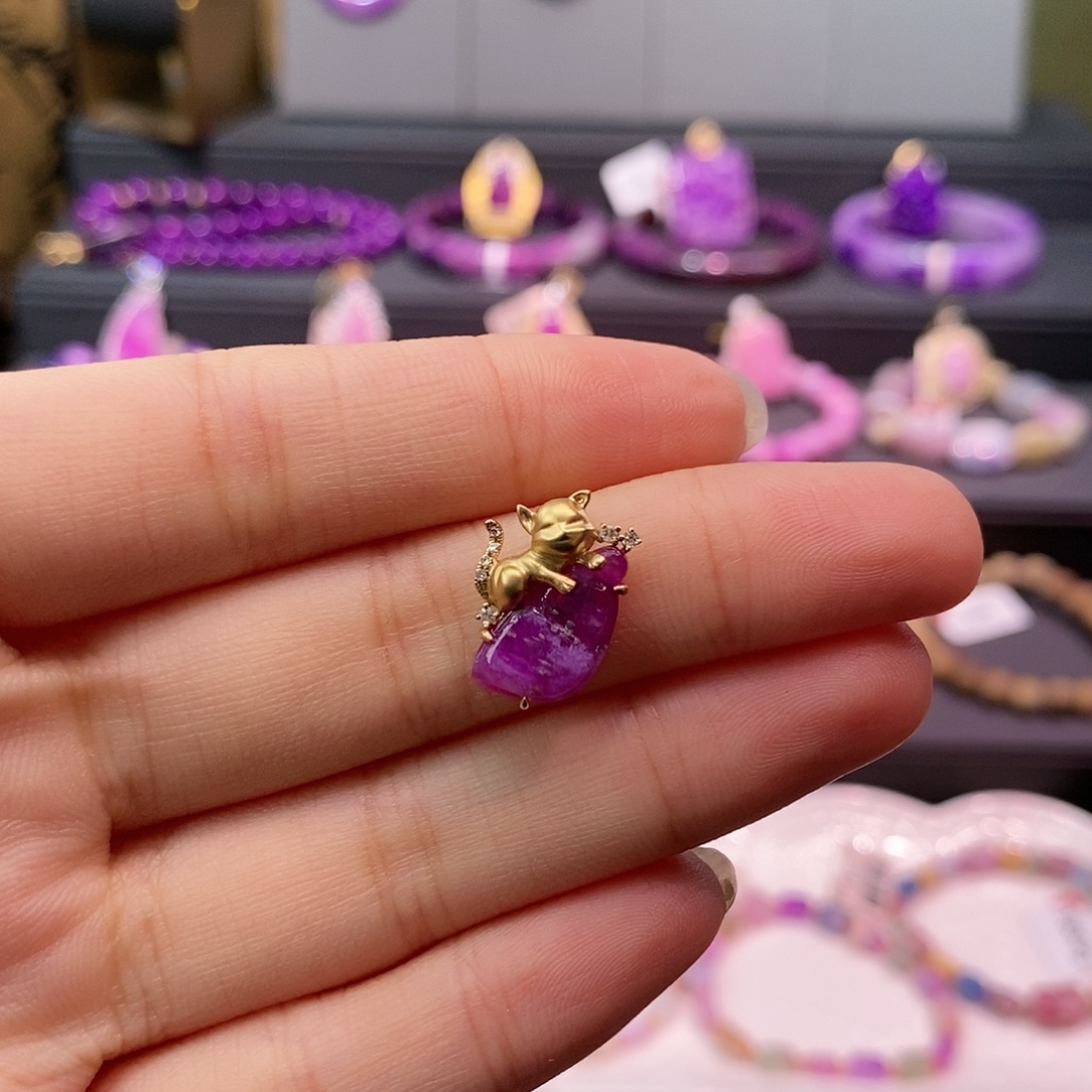 苏纪石（舒俱来）18K金镶嵌吊坠(不含链)