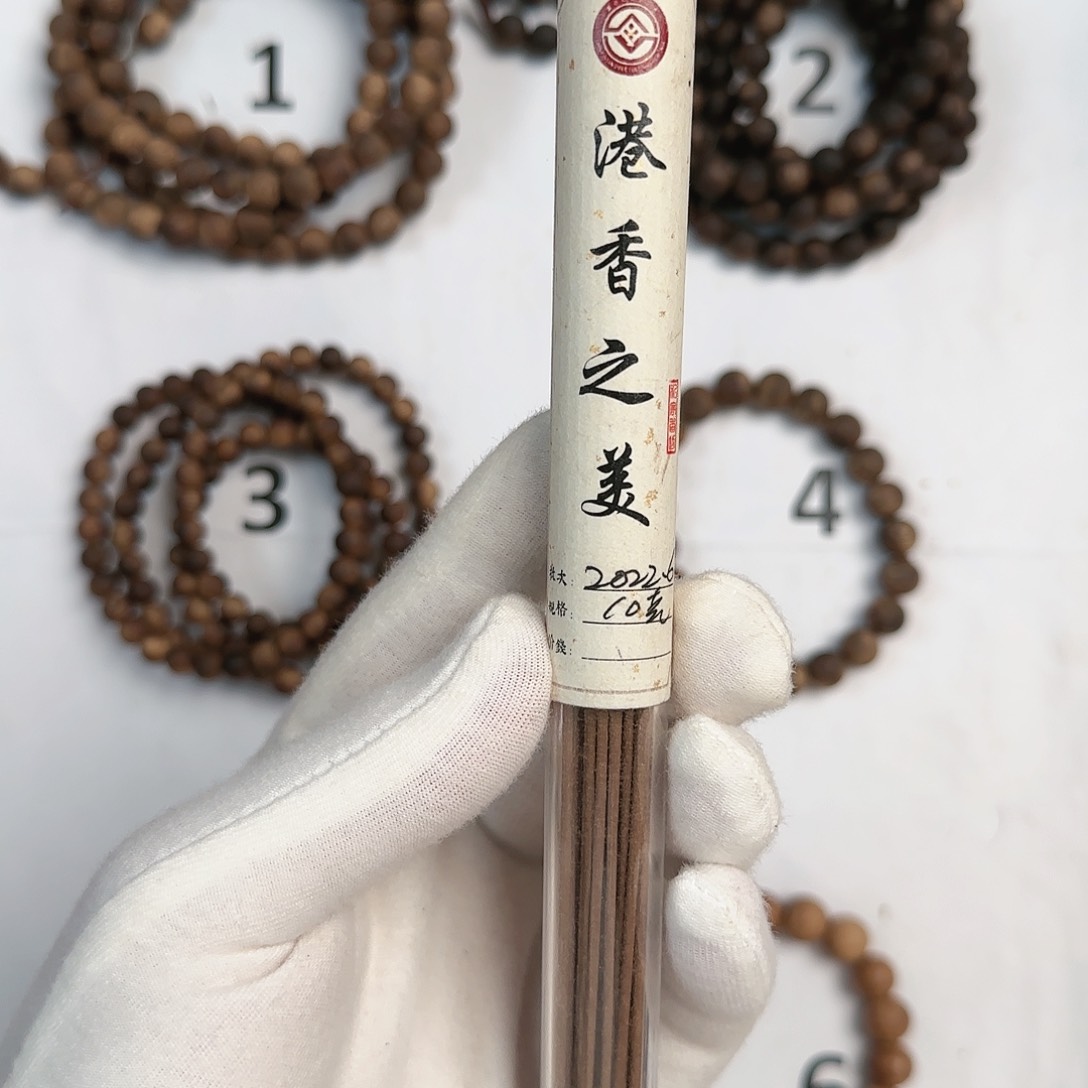 沉香手串港香之美沉香10g