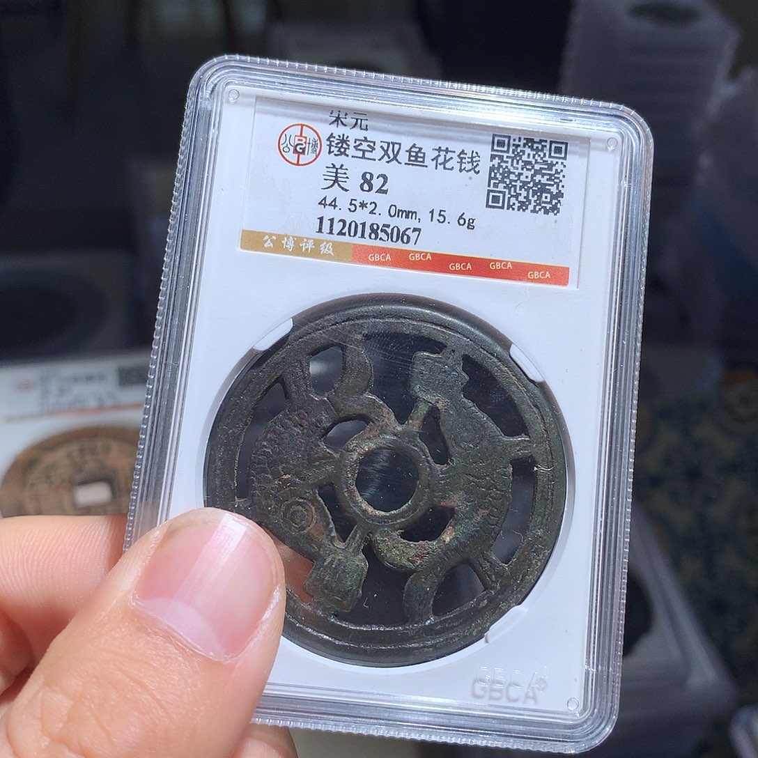 金属QY。钱钱钱钱钱5067