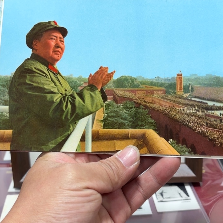 有机玻璃用****7爷爷32开