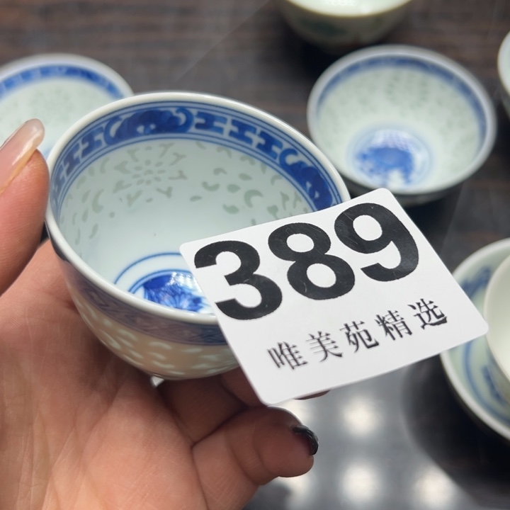 时**步精品瓷器精品系列