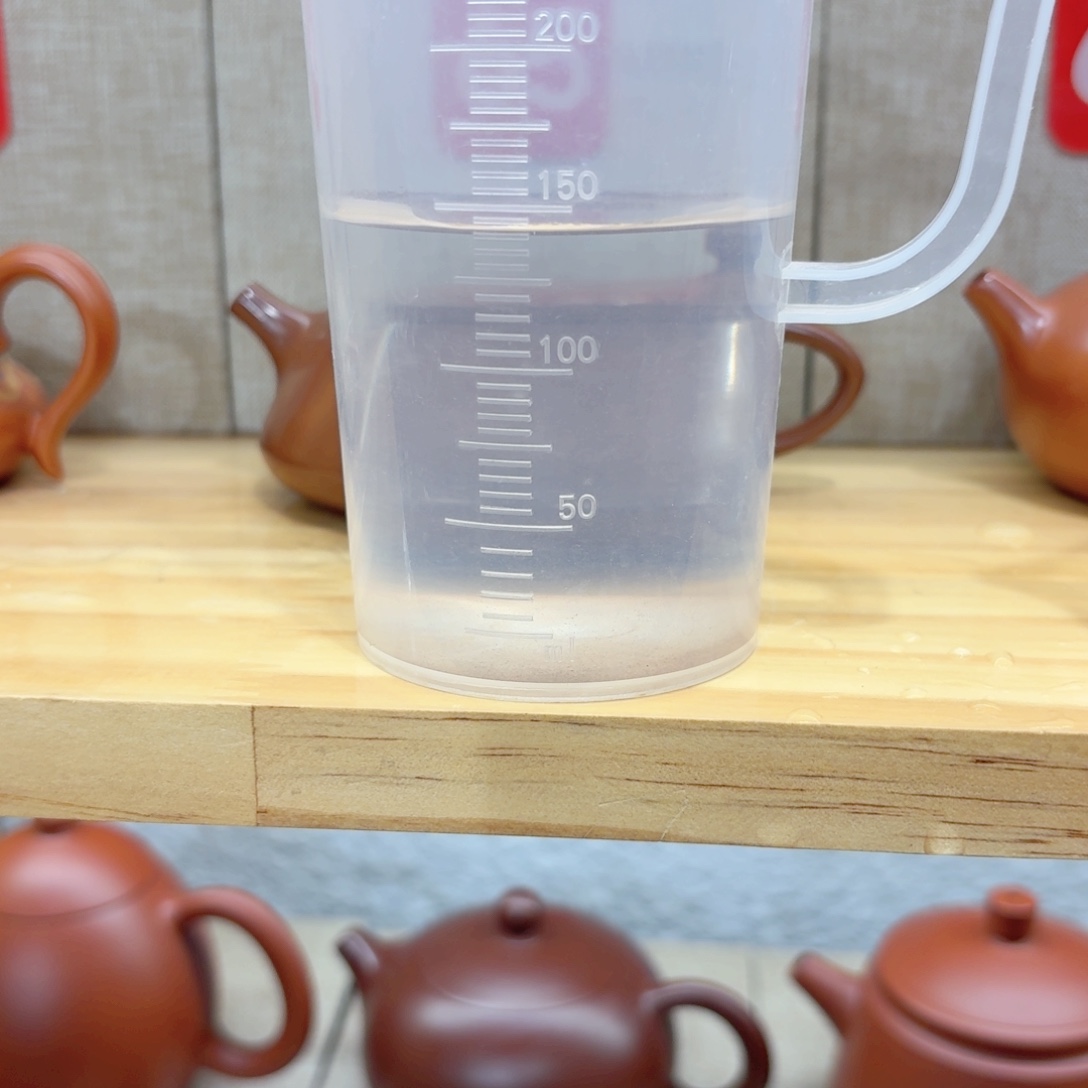 石***司紫砂茶壶第三个……直接拍