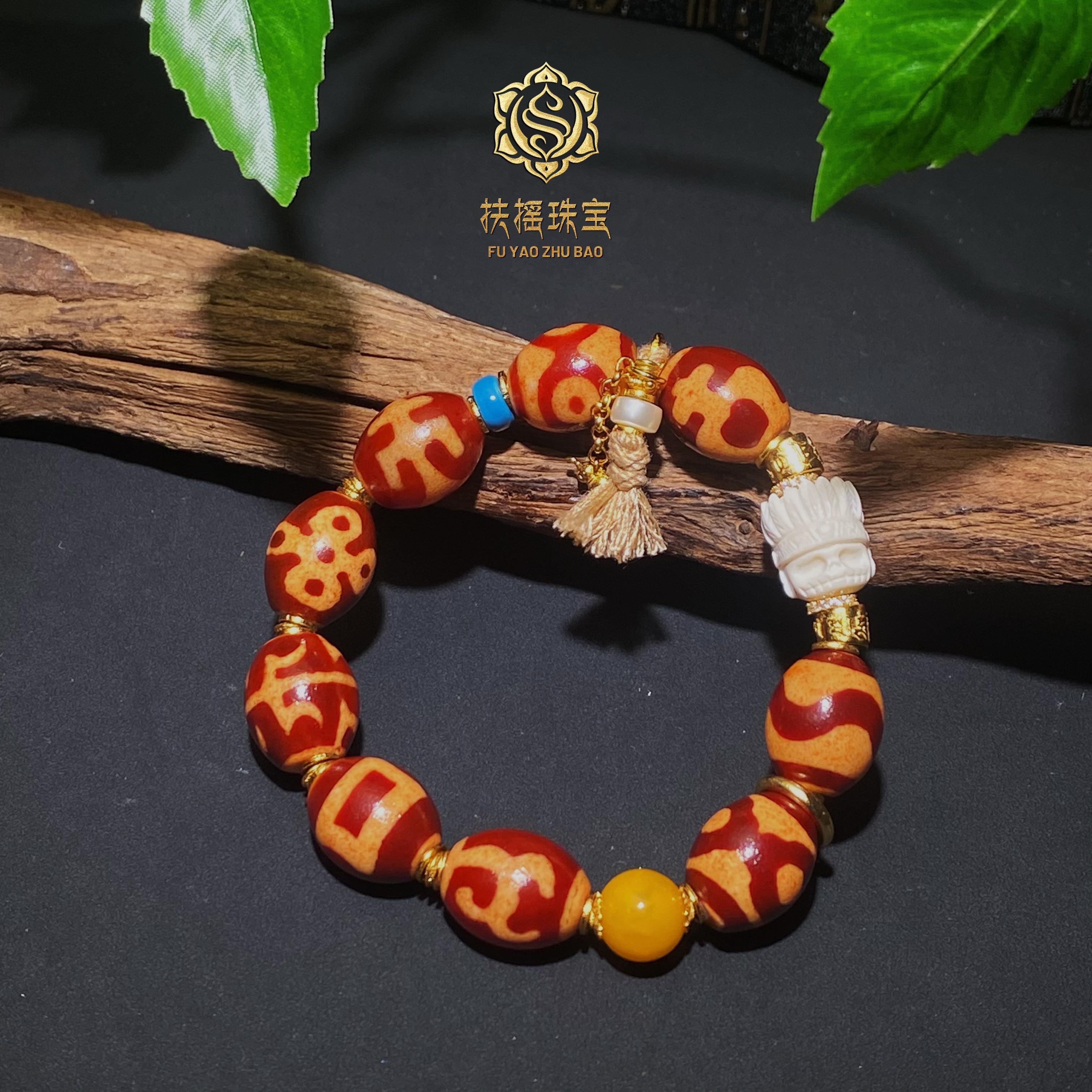 扶摇臻选|MH红肉玛瑙双面阿呆手串