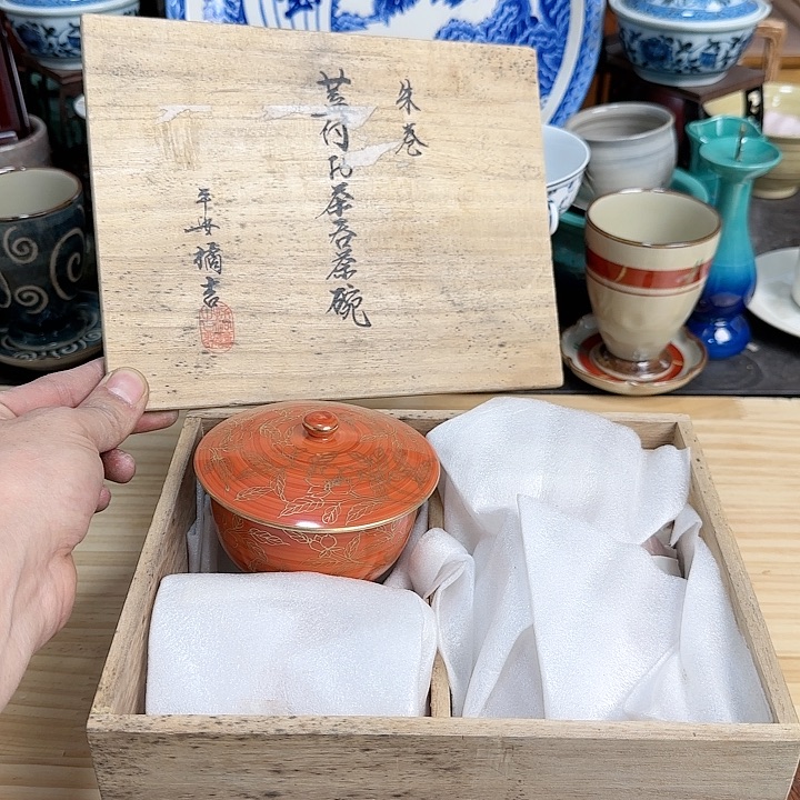 瓷片啊啊啊五个盖杯啊啊啊啊啊