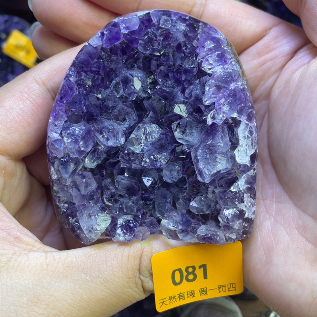 未镶嵌紫晶大型摆件（非配饰）