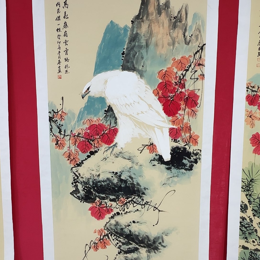 国画红皮书指出该公司