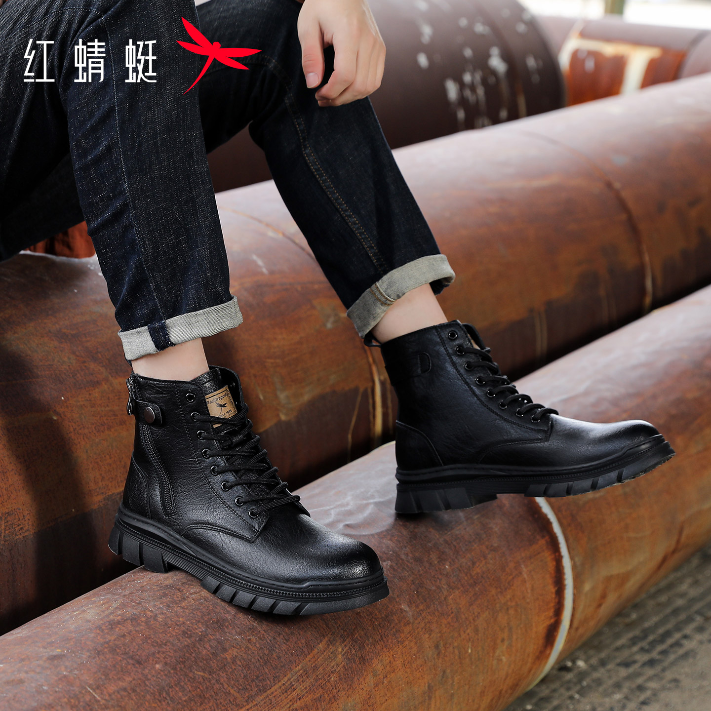 红蜻蜓马丁靴男鞋鞋子男款爆款2025新款棉鞋男冬季英伦高帮马丁靴